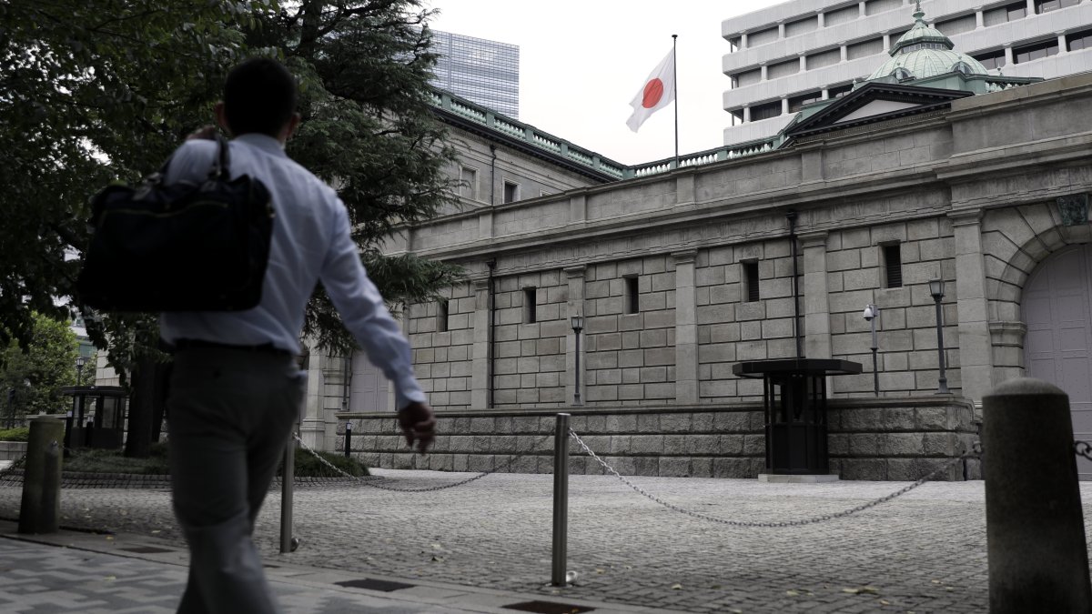 The Bank of Japan May Have an Opportunity to Start Normalizing Rates This Year, Says BofA - Vimarsana News