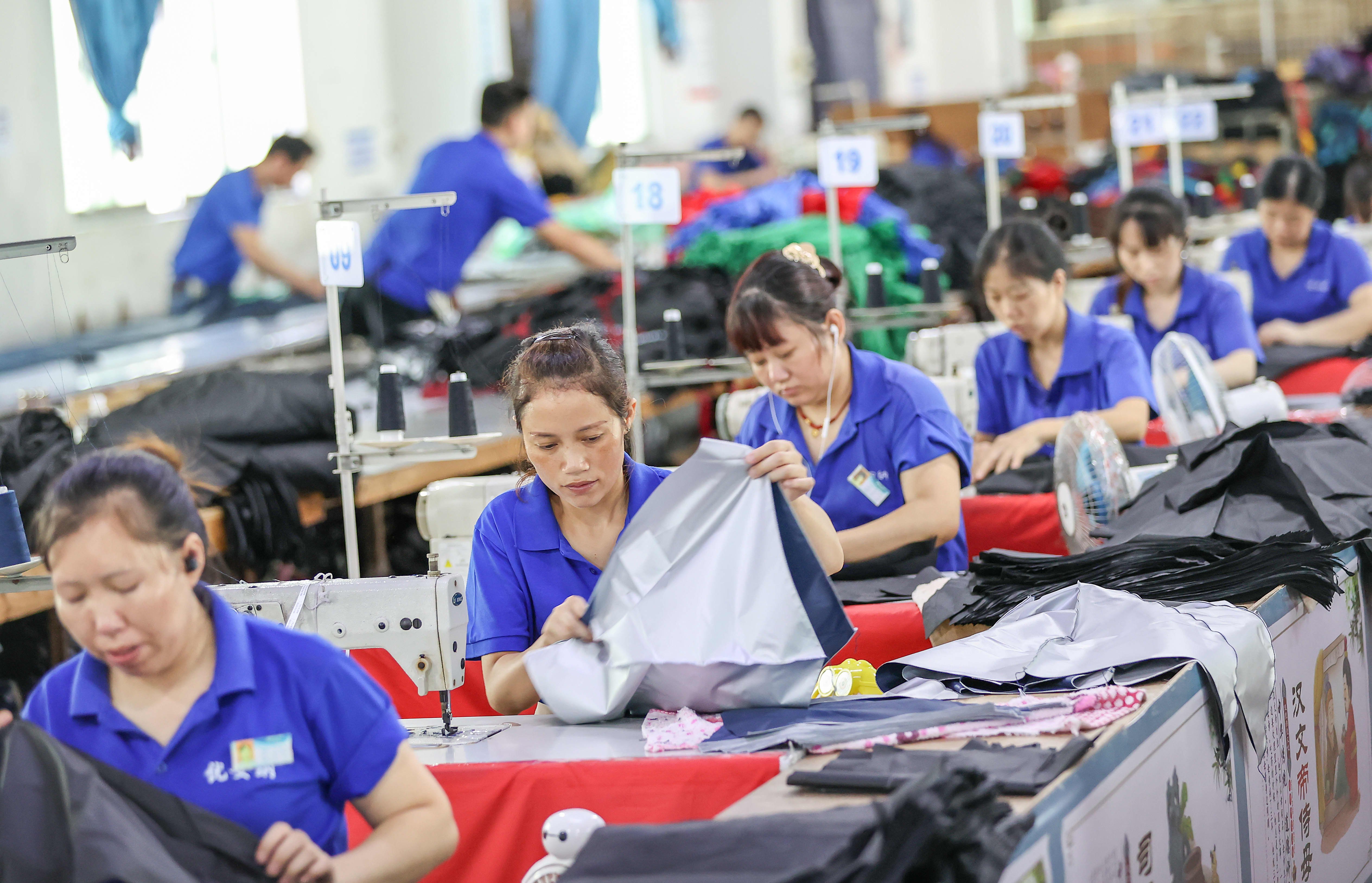 China Factories Are Feeling Some Heat as U.S., Europe Demand Slows - Vimarsana News