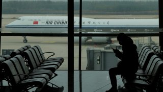 China airport