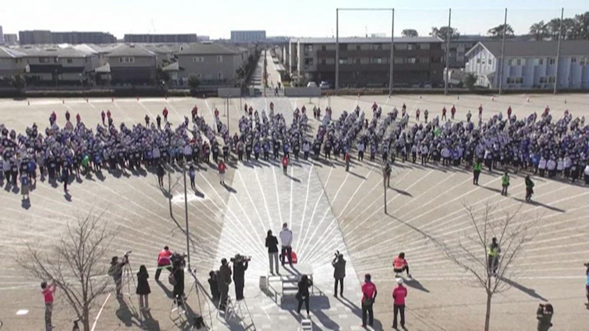 See Thousands of School Children Break the World Record for Playing Japanese Game