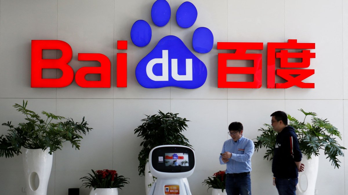Baidu Shares Drop to 8-Week Lows After Company Reveals ChatGPT Rival - Vimarsana News