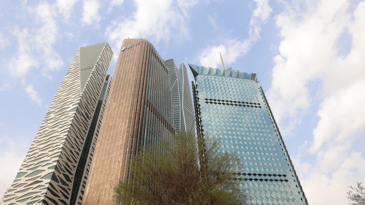 Chairman of Saudi National Bank Resigns After Credit Suisse Storm – NBC 5 Dallas-Fort Worth - Vimarsana News