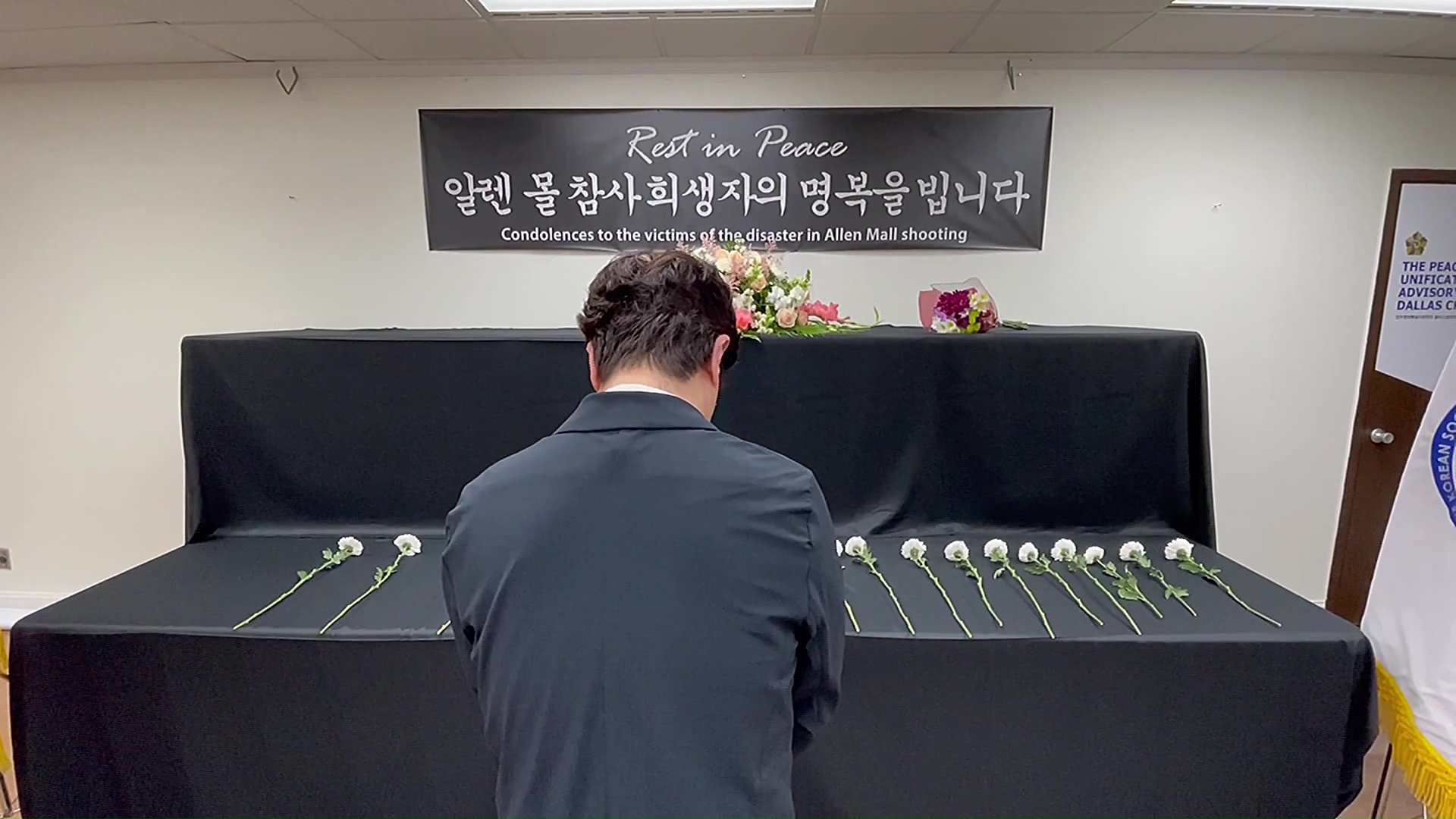 Dallas Korean Community Offers Support, Healing After Allen Shooting
