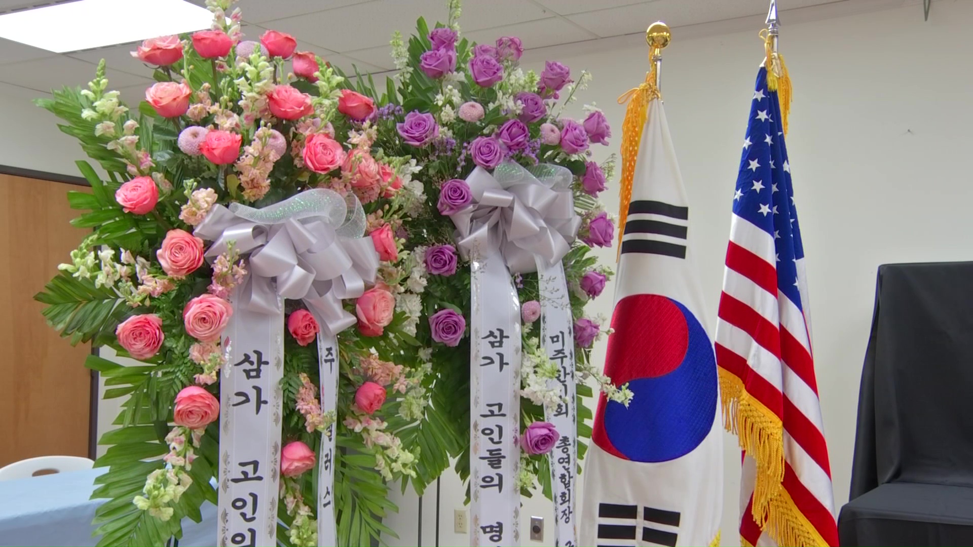 Dallas Korean Community Offers Support, Healing After Allen Shooting