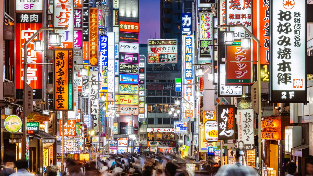 Travel hot spots in 2024: Asian cities, off the beaten path in Europe – NBC 5 Dallas-Fort Worth - Vimarsana News