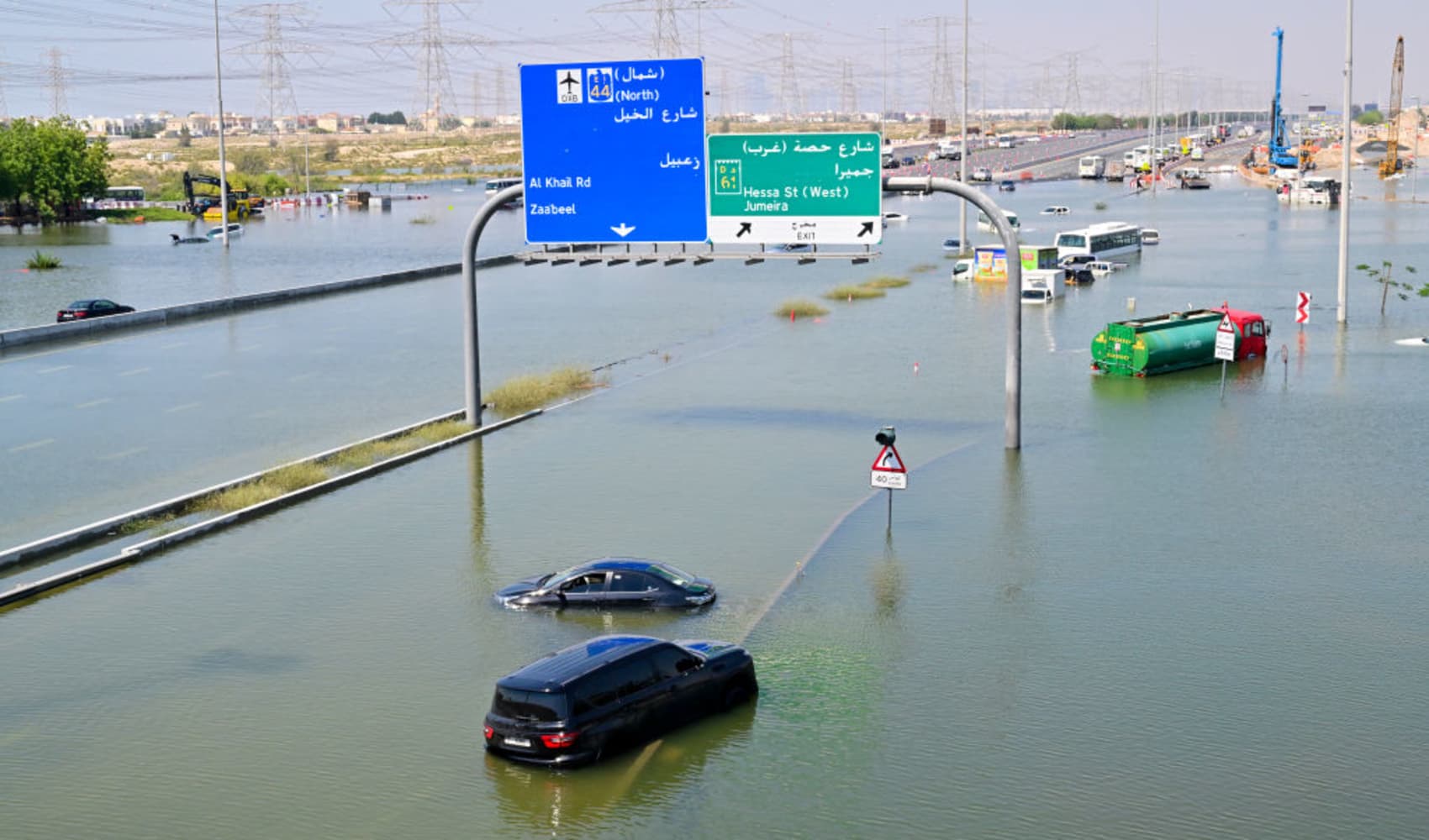 Dubai rainstorm
