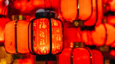 What is the Lunar New Year?