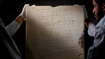 Ten Commandments carving fetches more than $5 million at auction