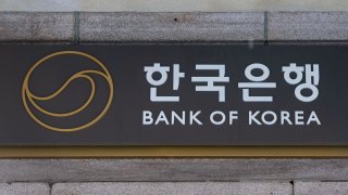 The Bank of Korea (BOK) in Seoul on Dec. 28, 2024.