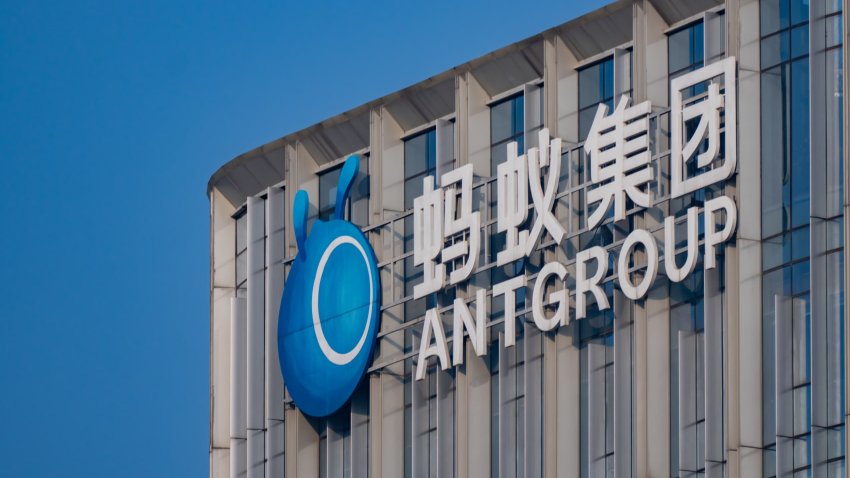A view of the Ant Group buildings in Chongqing, China on March 23, 2025. 