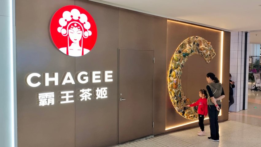 People are shopping at a CHAGEE store in Shanghai, China, on October 18, 2023. 