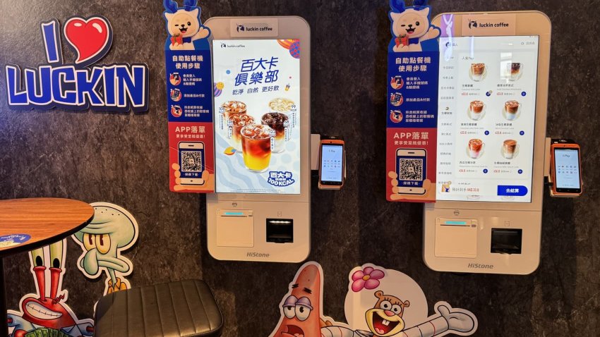 Luckin’s kiosks take orders if you’re not using its app.