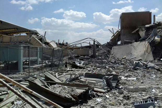 [NATL] In Photos: Syria Rocked by Military Strikes