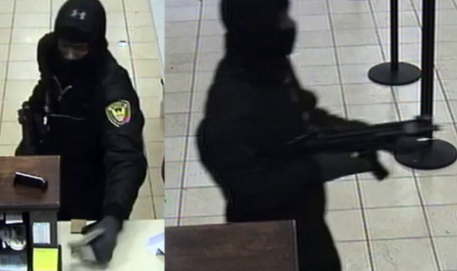 Man Robs Dallas Bank Dressed As Security Guard: DPD