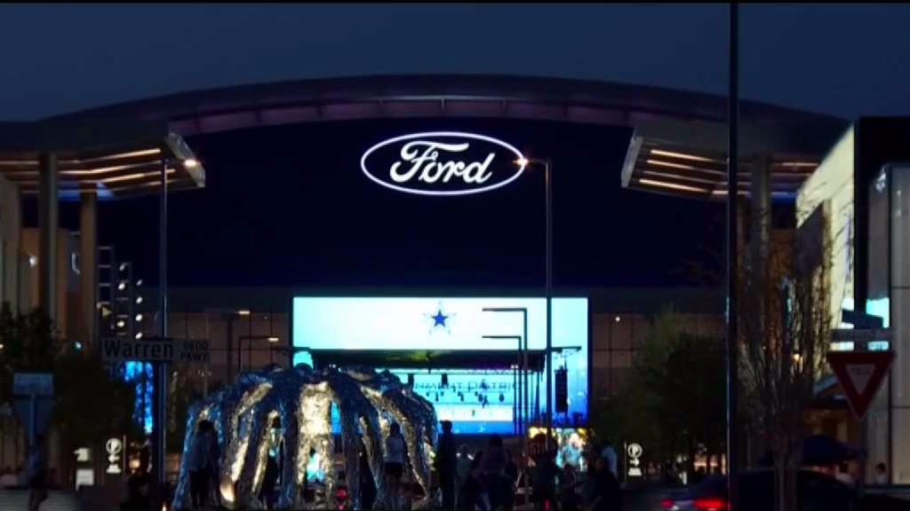 The Frisco Star Celebrates New 'Entertainment District'