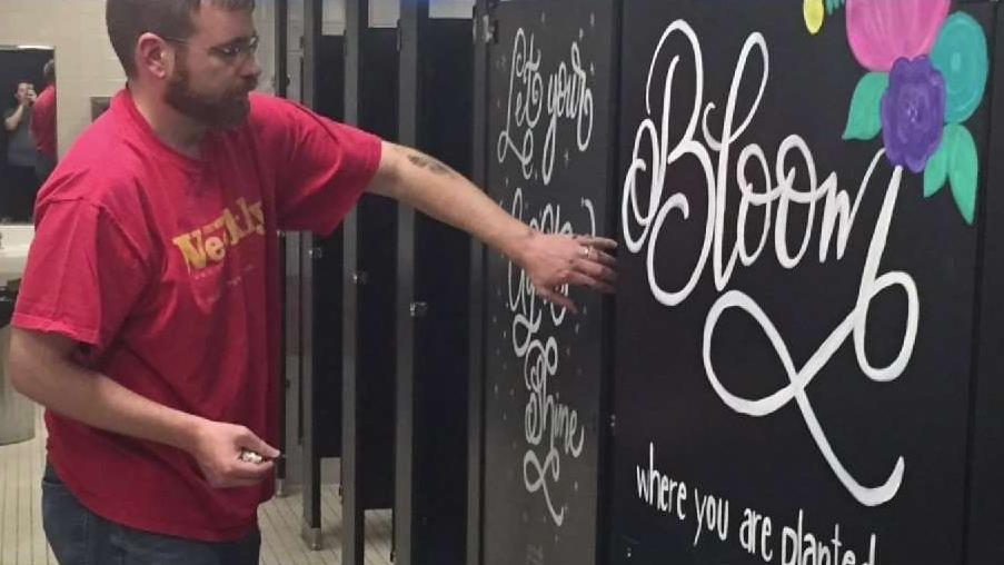 School Bathrooms Get Makeover